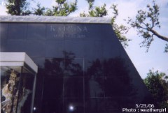 2006 Gathering
